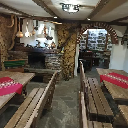 Konukevi Petar Bansko